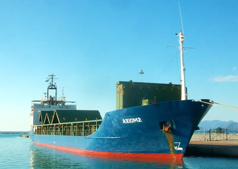 RANIA General Cargo IMO 7605873 photo 8