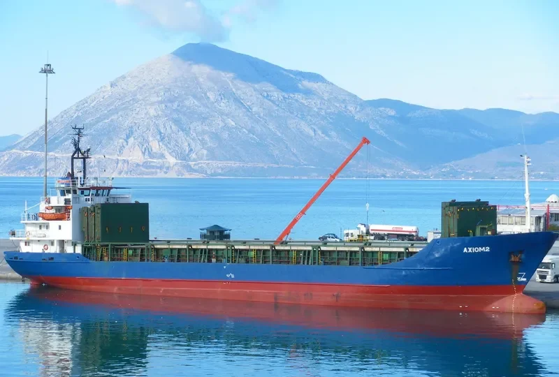 RANIA General Cargo IMO 7605873 photo 9