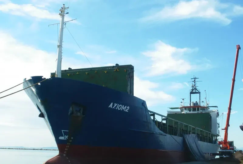 RANIA General Cargo IMO 7605873 photo 10