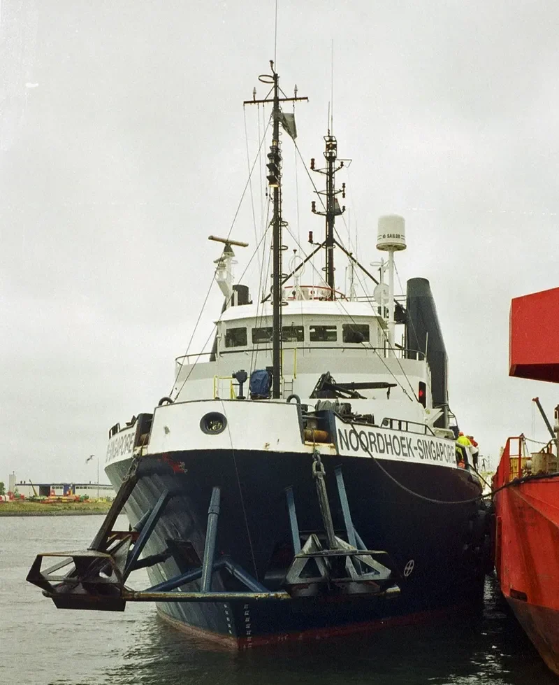 SINGAPORE INSPECTOR Offshore Vessel IMO 7606308 photo 2