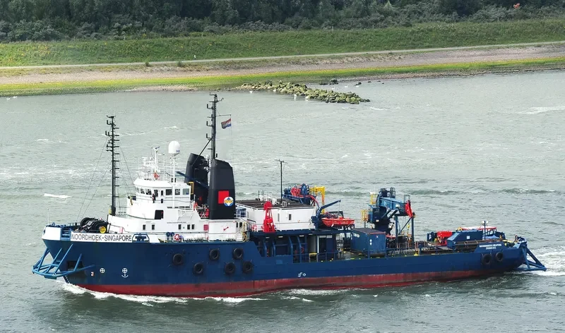SINGAPORE INSPECTOR Offshore Vessel IMO 7606308 photo 3