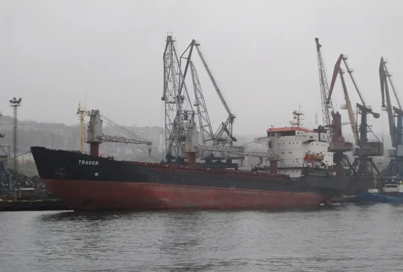 TRADER General Cargo IMO 7607170 photo 2