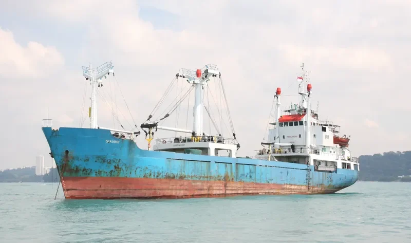 SIANIRI General Cargo IMO 7607302 photo 2