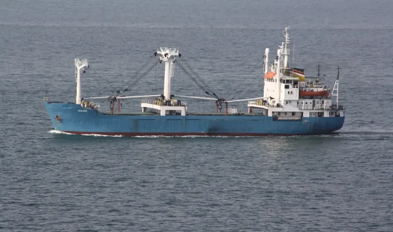 SIANIRI General Cargo IMO 7607302 photo 3