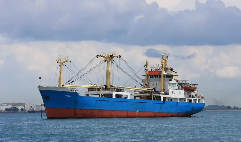 SINOPA General Cargo IMO 7607338