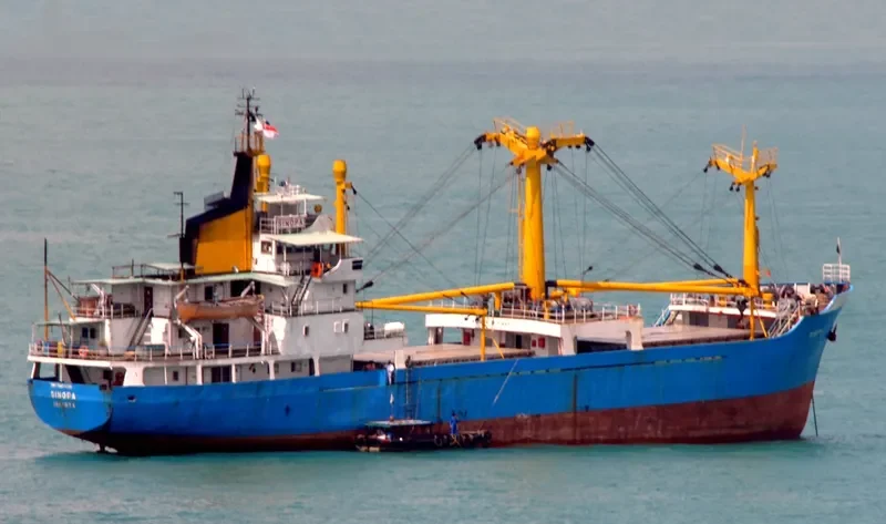 SINOPA General Cargo IMO 7607338 photo 3