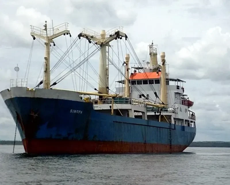 SINOPA General Cargo IMO 7607338 photo 8