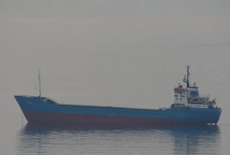 MMJ General Cargo IMO 7607405 photo 2