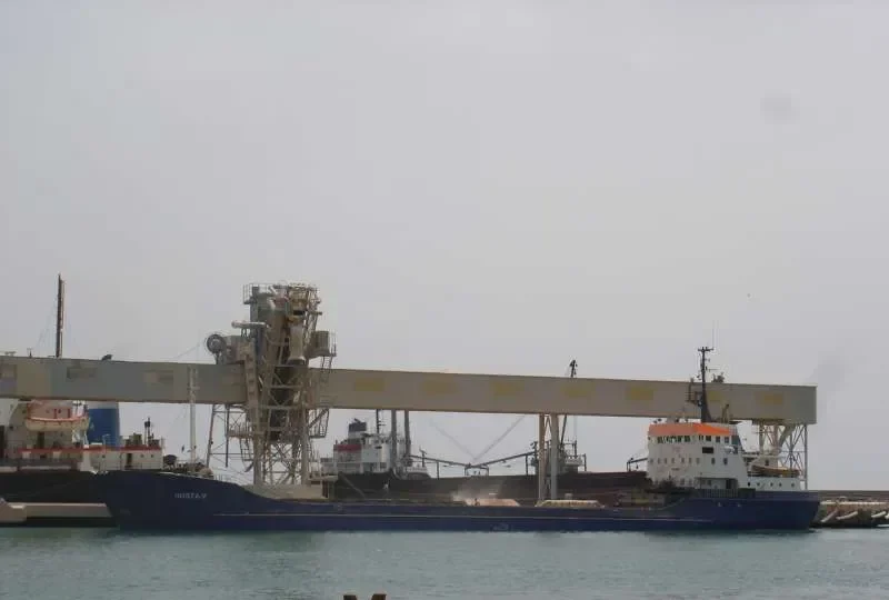 MMJ General Cargo IMO 7607405 photo 3