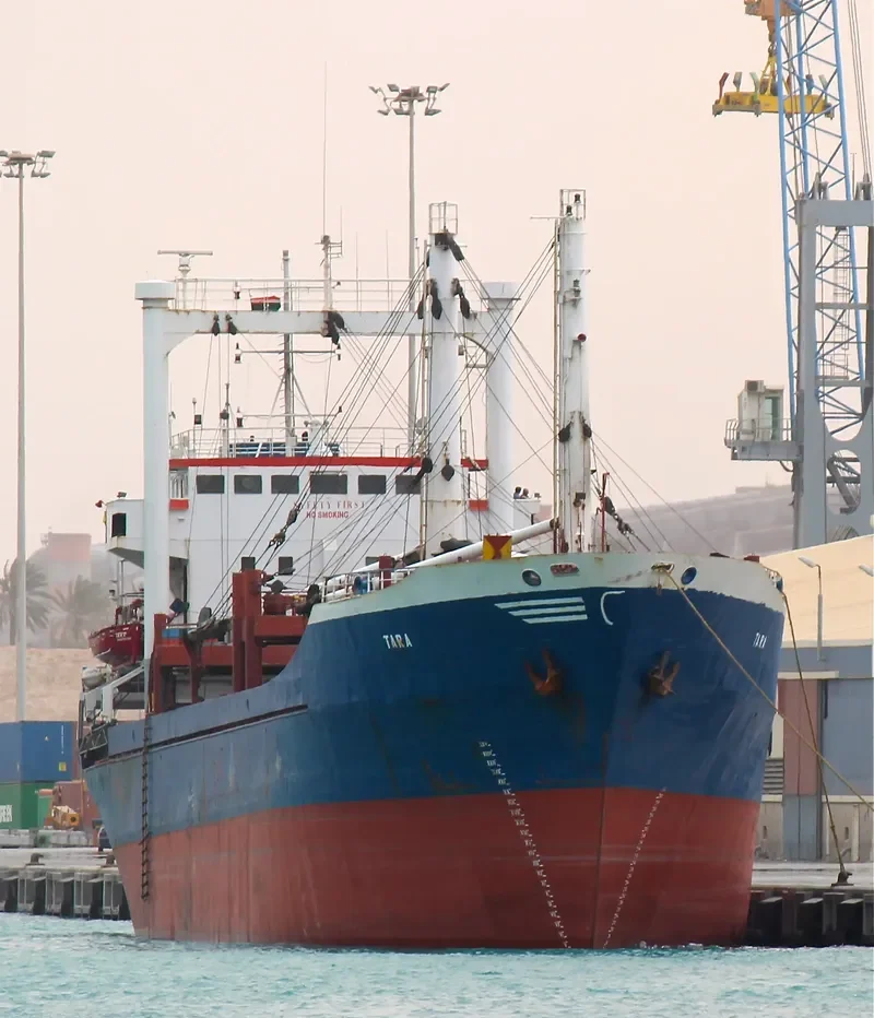 HAJH GHSN J General Cargo IMO 7607417 photo 4