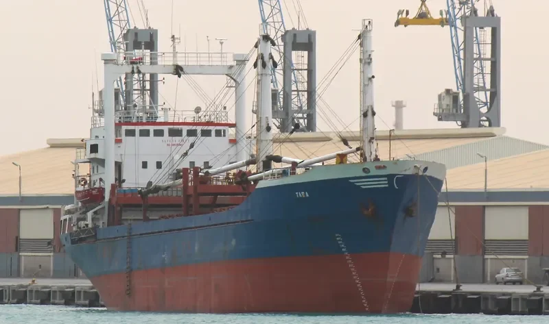 HAJH GHSN J General Cargo IMO 7607417 photo 5