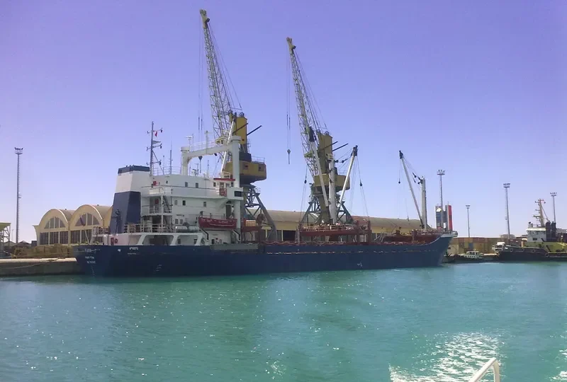 HAJH GHSN J General Cargo IMO 7607417 photo 9