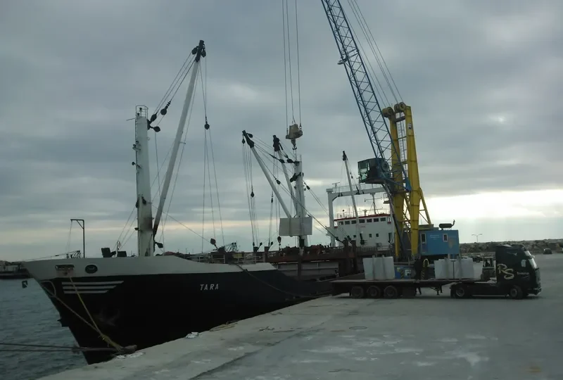 HAJH GHSN J General Cargo IMO 7607417 photo 10