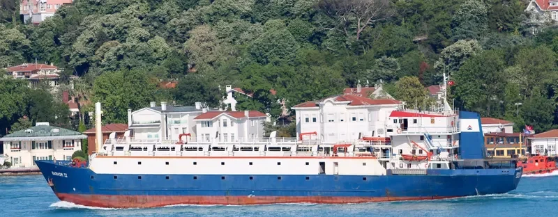 DANIA General Cargo IMO 7607429 photo 2