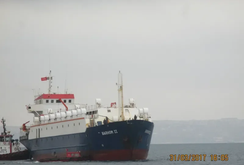 DANIA General Cargo IMO 7607429 photo 6