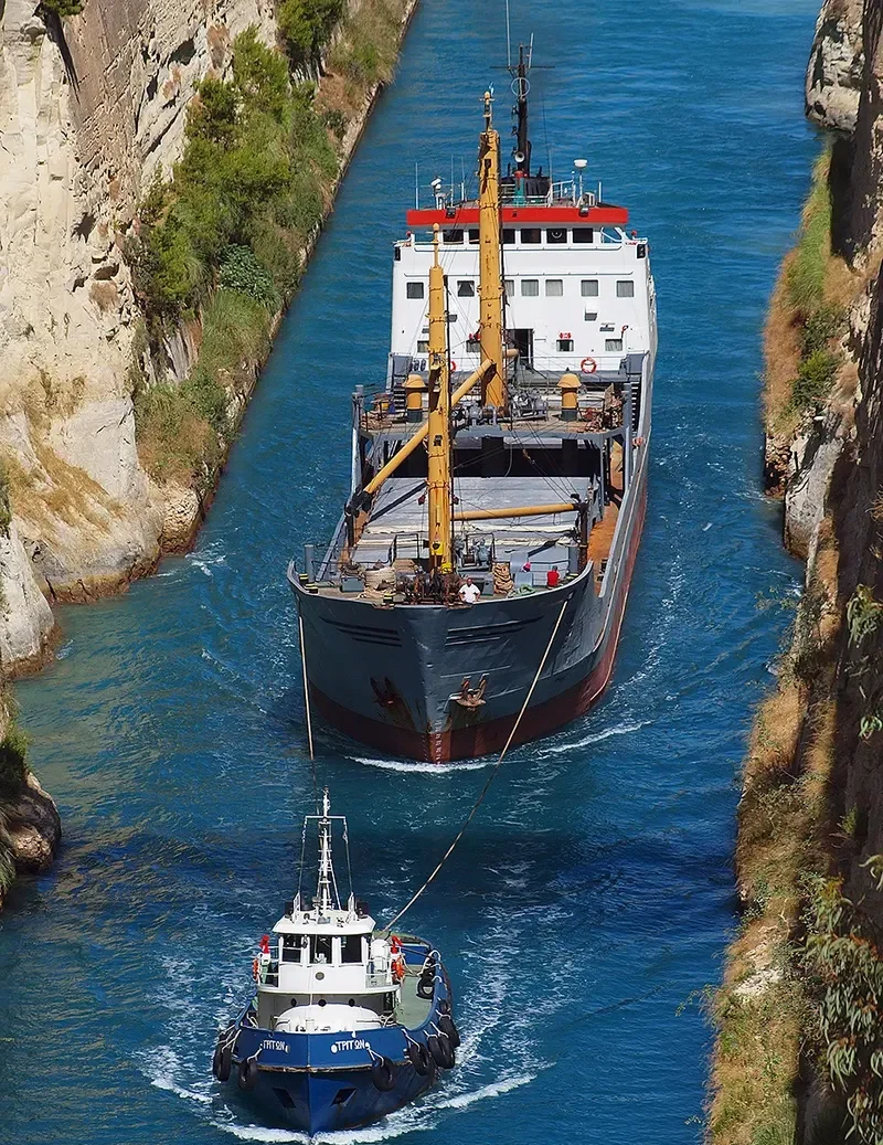 MILTON General Cargo IMO 7607467 photo 6