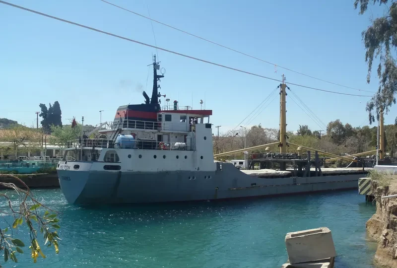 MILTON General Cargo IMO 7607467 photo 9