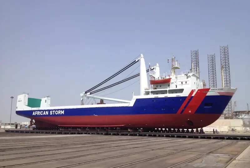 AFRICAN STORM General Cargo IMO 7607649 photo 2