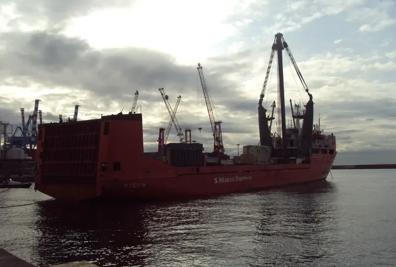AFRICAN STORM General Cargo IMO 7607649 photo 7