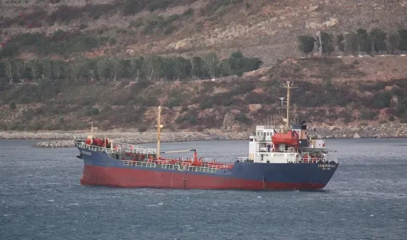 LONG PHU 04 Tanker IMO 7608095