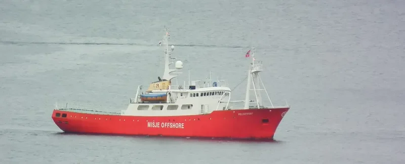 POLARFRONT General Cargo IMO 7608708 photo 7