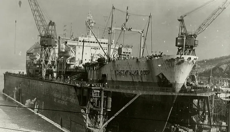 KON General Cargo IMO 7608784 photo 2