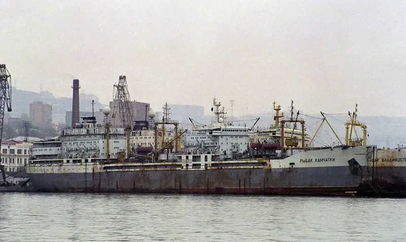RYBAK KAMCHATKI General Cargo IMO 7608796 photo 2