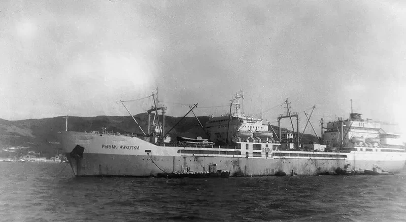 PUSAN General Cargo IMO 7608813