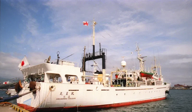 TALIS General Cargo IMO 7609180