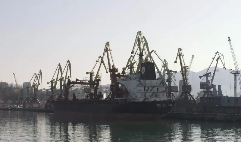 CAPITAL SKY General Cargo IMO 7609647 photo 2