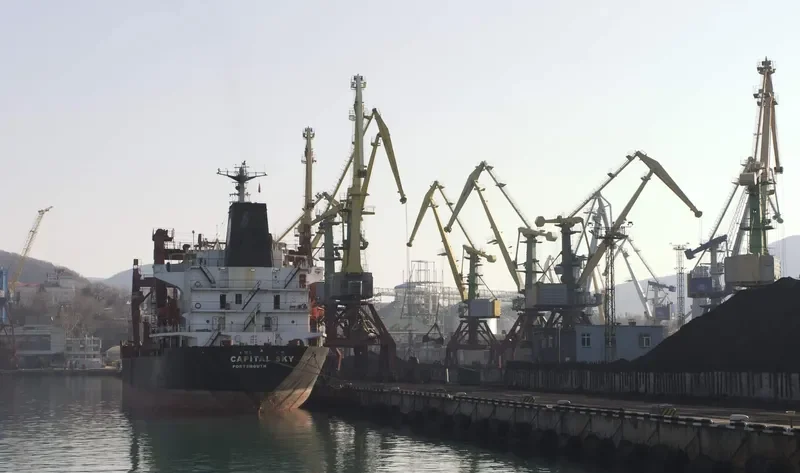 CAPITAL SKY General Cargo IMO 7609647 photo 3