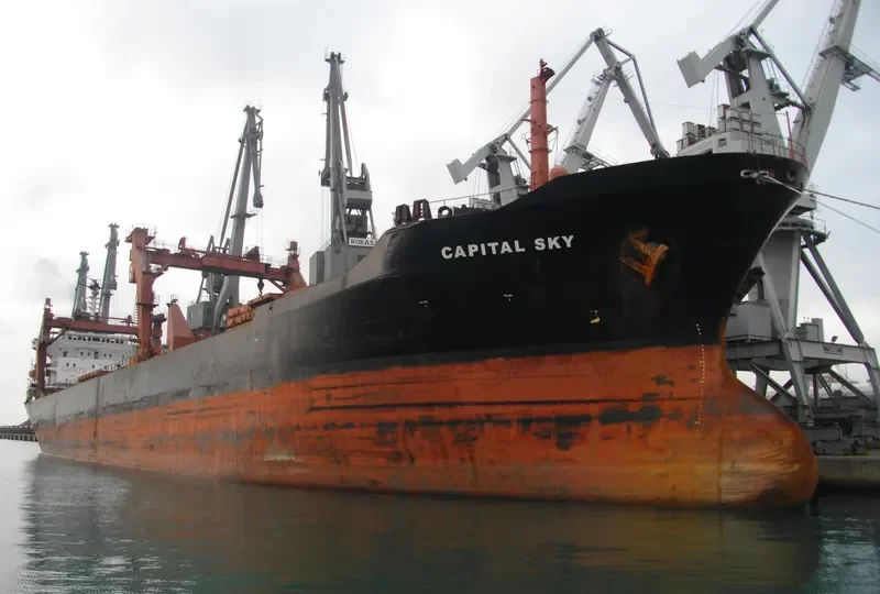 CAPITAL SKY General Cargo IMO 7609647 photo 6