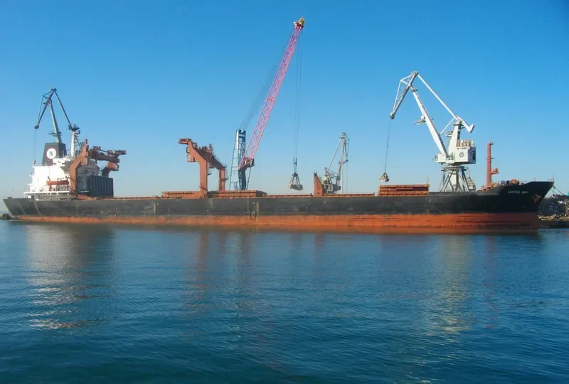 CAPITAL SKY General Cargo IMO 7609647 photo 7