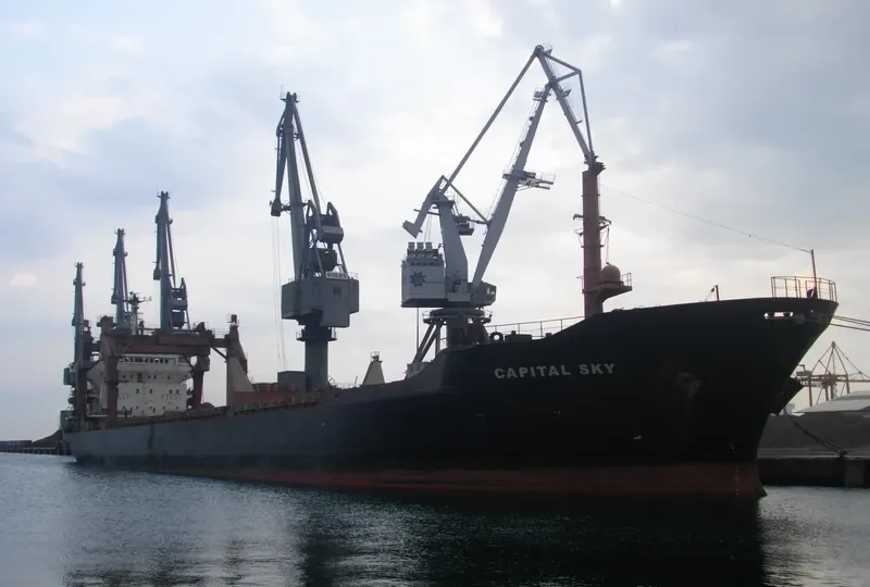 CAPITAL SKY General Cargo IMO 7609647 photo 9
