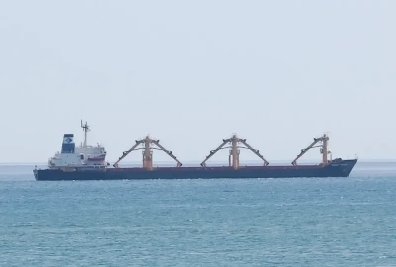 PIONEER TRADER General Cargo IMO 7609661