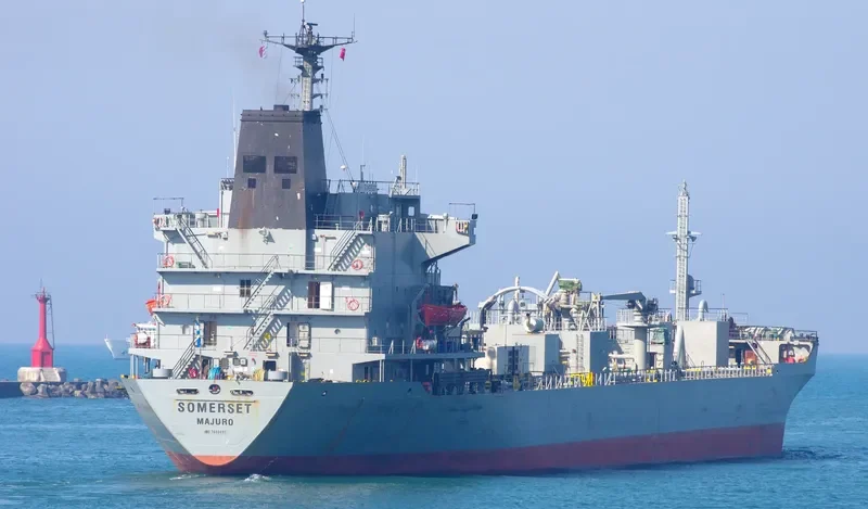 SOMERSET General Cargo IMO 7609697