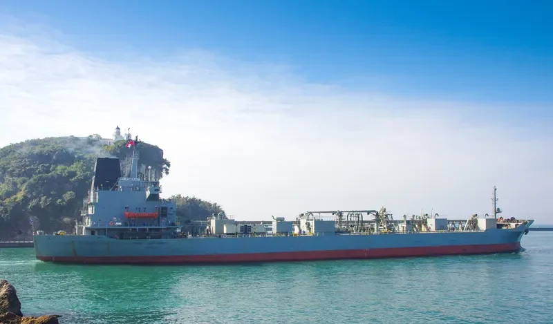 SOMERSET General Cargo IMO 7609697 photo 2