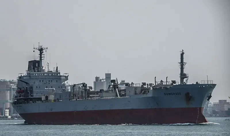 SOMERSET General Cargo IMO 7609697 photo 3