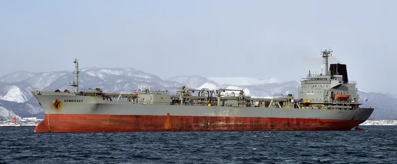 SOMERSET General Cargo IMO 7609697 photo 4