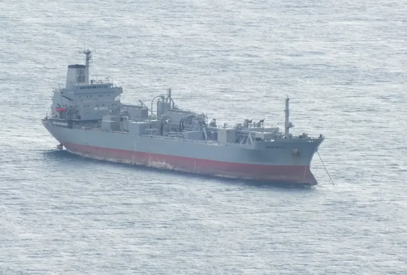 WINTERSET Bulk Carrier IMO 7609726 photo 3
