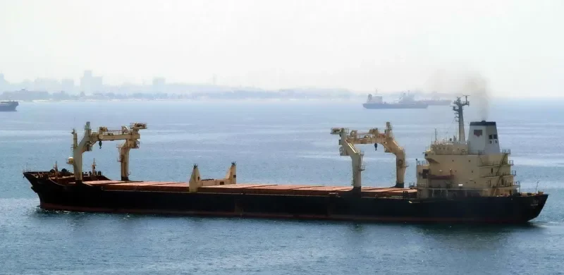 BELL General Cargo IMO 7609752 photo 6