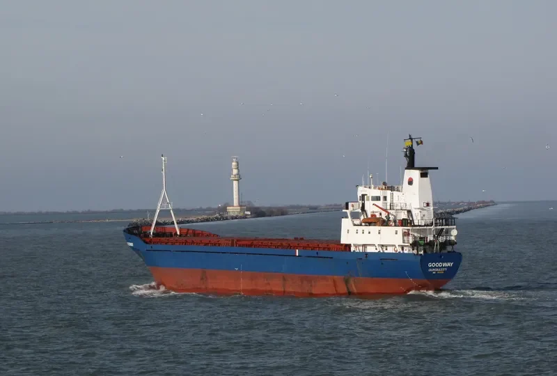 GOODWAY General Cargo IMO 7610036 photo 4