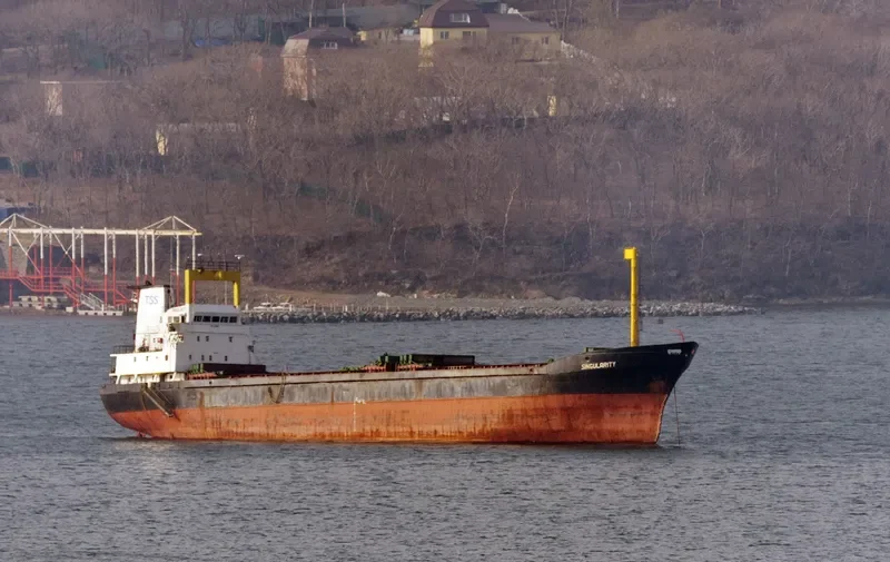 ALFA General Cargo IMO 7610050 photo 4
