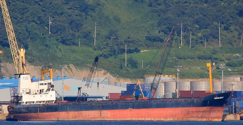 ALFA General Cargo IMO 7610050 photo 10