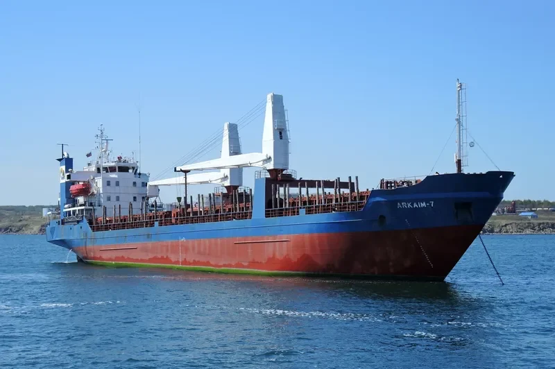 ARKAIM 7 Bulk Carrier IMO 7610098
