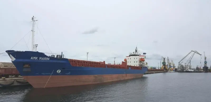 A.M.K.MARIN General Cargo IMO 7610103 photo 2