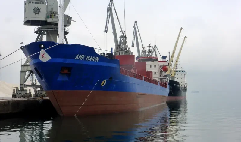 A.M.K.MARIN General Cargo IMO 7610103 photo 3