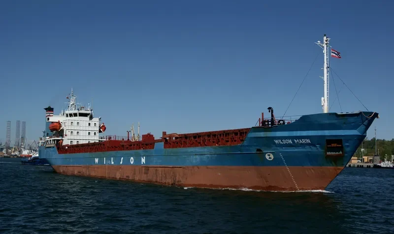 A.M.K.MARIN General Cargo IMO 7610103 photo 4
