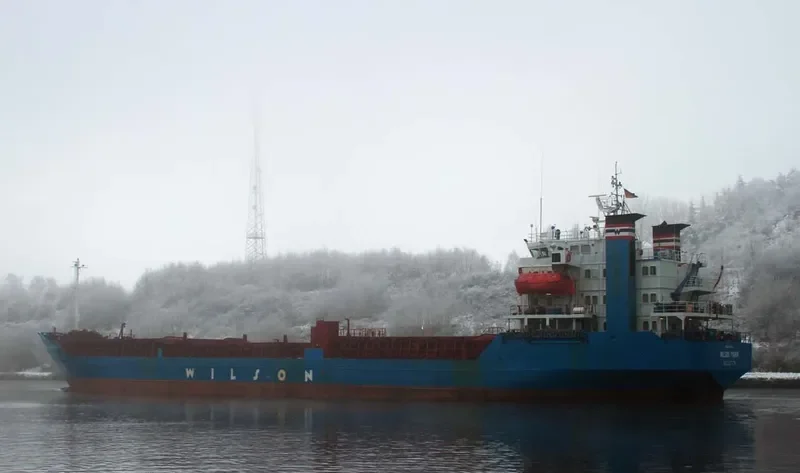 A.M.K.MARIN General Cargo IMO 7610103 photo 6