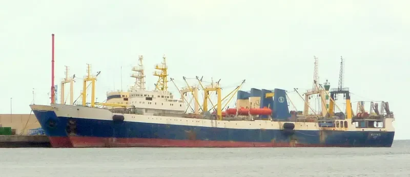 ARCHIMEDES General Cargo IMO 7610426 photo 2